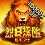 烈日探險-倍兒旺