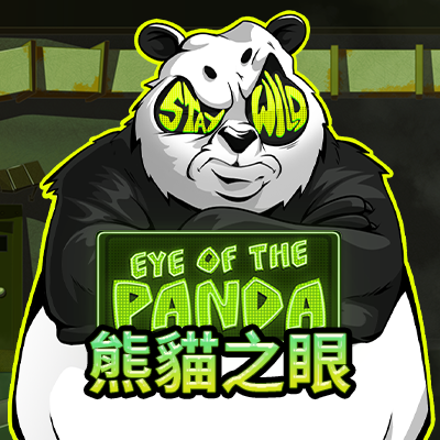 熊貓之眼